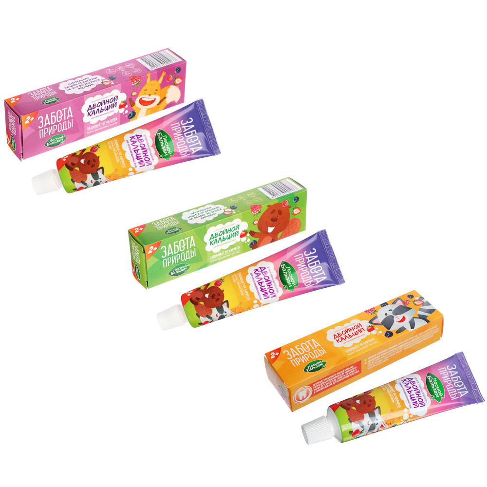 Зубная паста детская ЛЕСНОЙ БАЛЬЗАМ Забота природы, 3 дизайна, 50мл, арт.№ 929-019