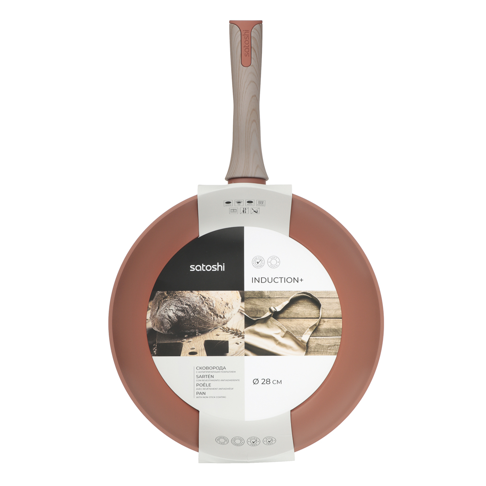 SATOSHI Комбелло Сковорода литая d28см, антипригарное покрытие, индукция, арт.№ 846-009