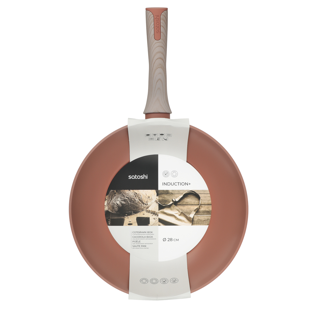 SATOSHI Комбелло Вок литой d=28см, антипригарное покрытие, индукция, арт.№ 846-012
