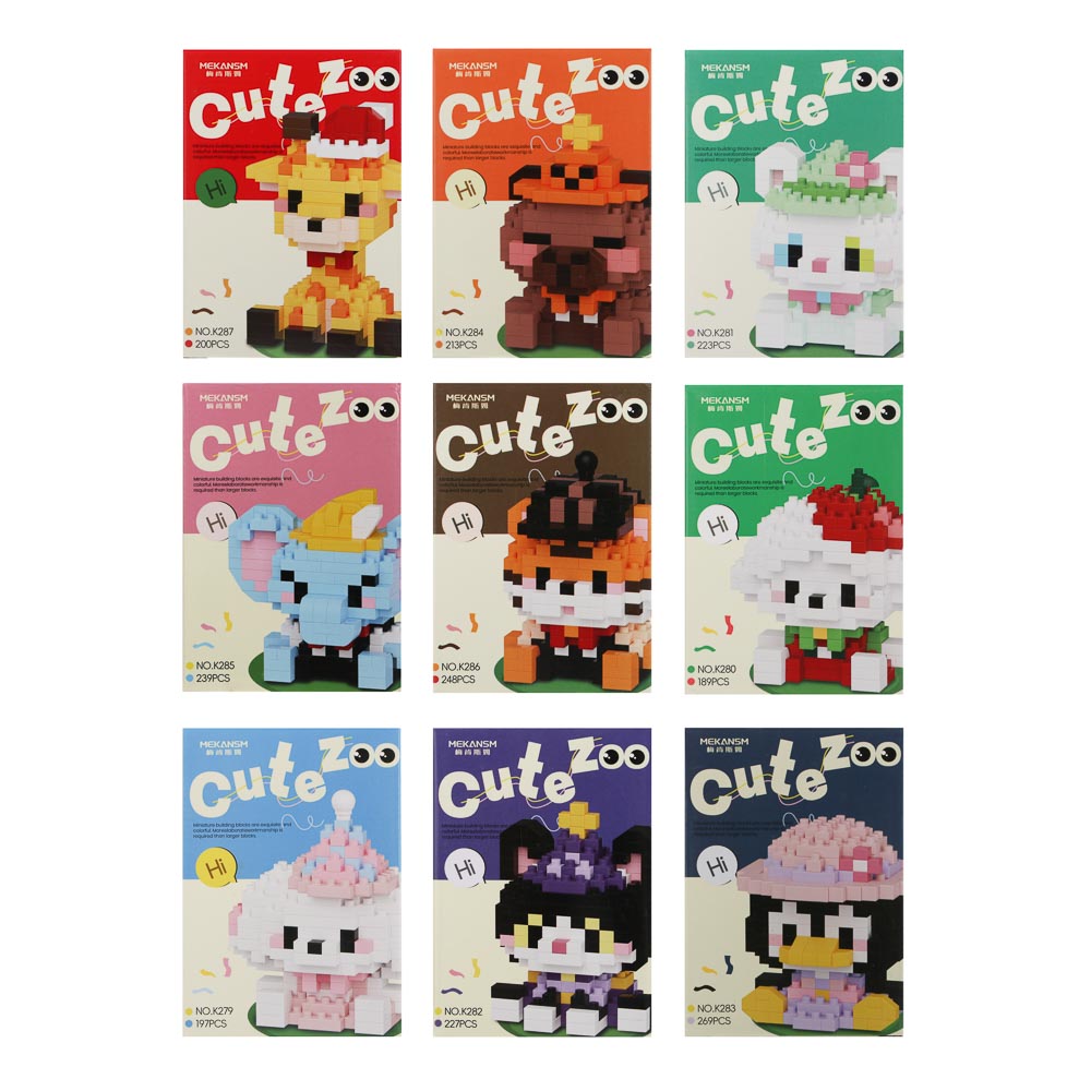 Конструктор мини 3D "Зверятки", ABS, 8х4,5х11,5см, 9 видов, арт.№ 858-089