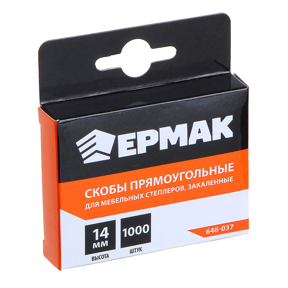 ЕРМАК Скоба закаленная 14мм (11,3х0,7мм) для мебельного степлера 1000шт., арт.№ 648-037