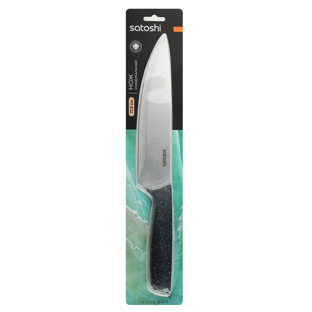 SATOSHI Ивуа Нож кухонный шеф 17,8см, арт.№ 803-393