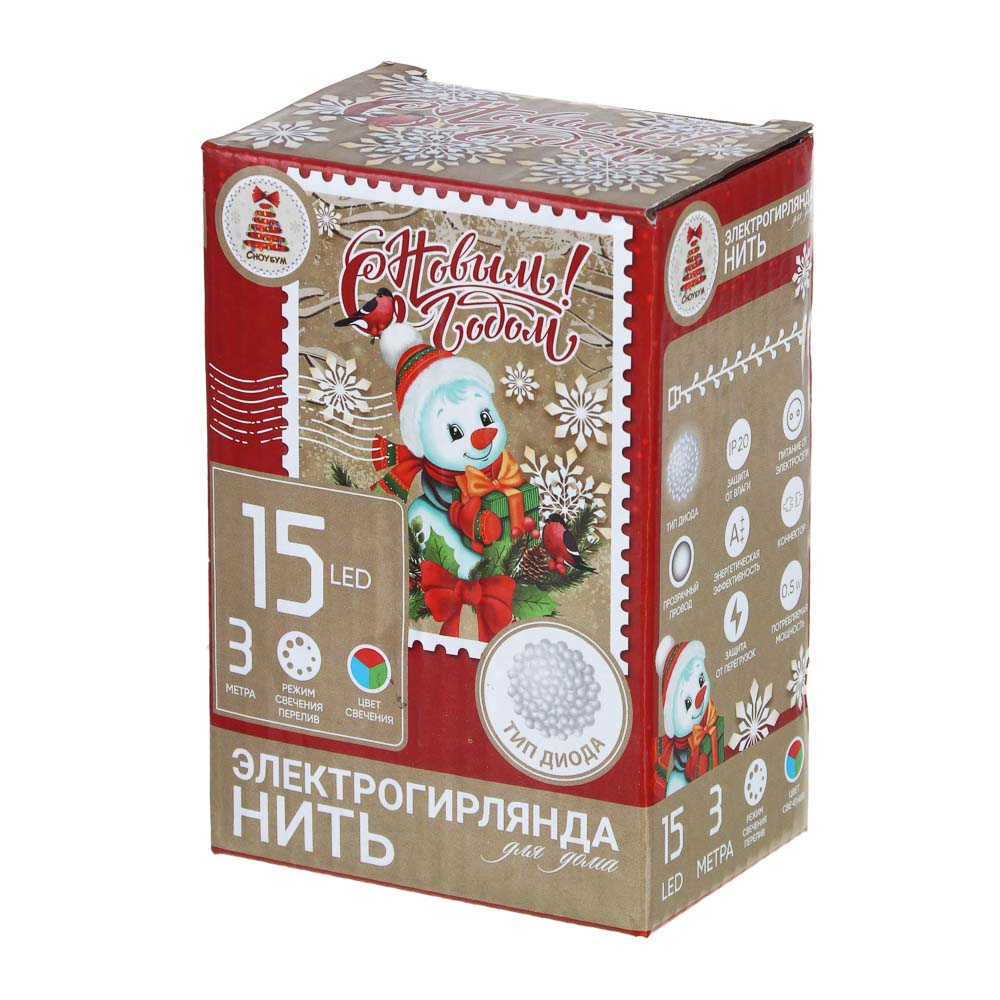 Гирлянда с насадками "Рамбутан" 3 м СНОУ БУМ, 15 LED ламп, свечение RG/RB, ПВХ прозрачный, авторежим, коннектор, 220В, арт.№ 381-136