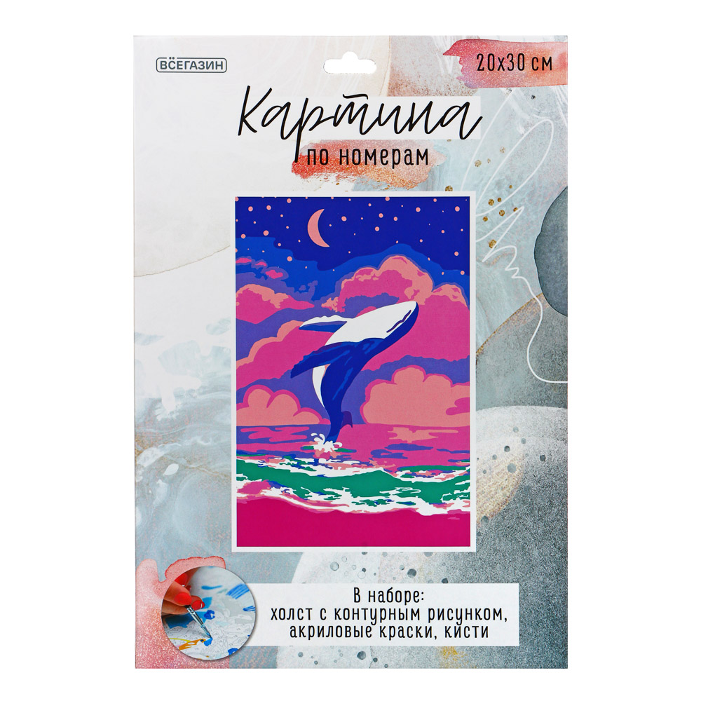 ВСЁГАЗИН Картина по номерам, комплект (основа, акриловые краски, кисть), 20х30см, 6 дизайнов, арт.№ 281-193