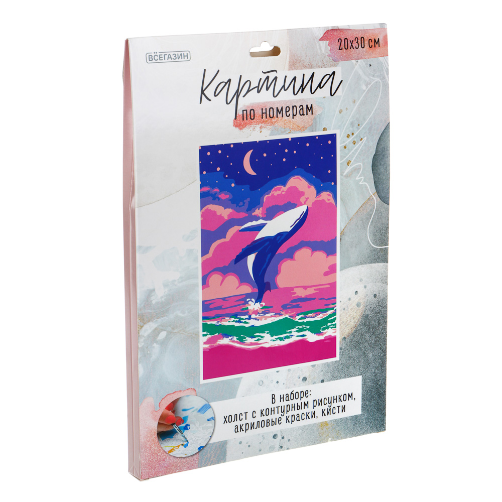 ВСЁГАЗИН Картина по номерам, комплект (основа, акриловые краски, кисть), 20х30см, 6 дизайнов, арт.№ 281-193