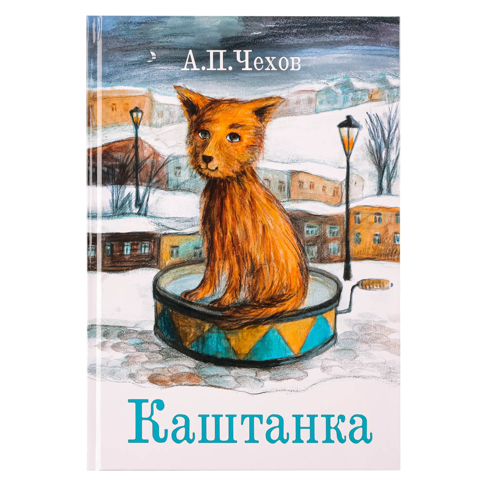 УИД Книга "Внеклассное чтение", 96 стр., картон, бумага, 16,5х24см, 4 дизайна, арт.№ 837-193