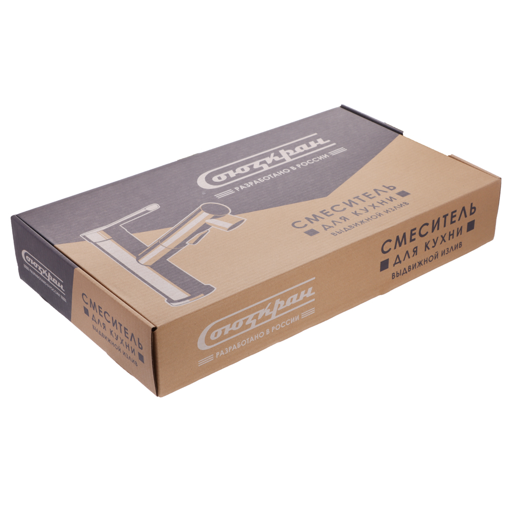 СоюзКран Смеситель для кухни, выдвижной излив, керам. картридж 40мм, черный, цинк, SK01-E132, арт.№ 567-017