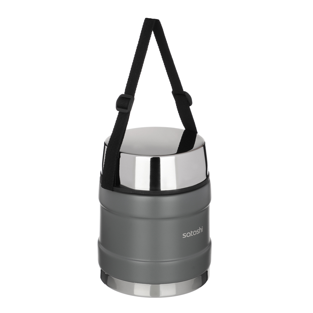 SATOSHI Торнадо Ланч-бокс 1,00л, с широкой горловиной, нержавеющая сталь, арт.№ 841-794