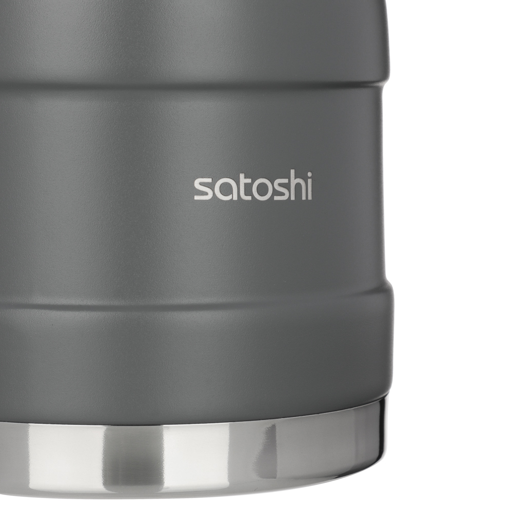 SATOSHI Торнадо Ланч-бокс 1,00л, с широкой горловиной, нержавеющая сталь, арт.№ 841-794