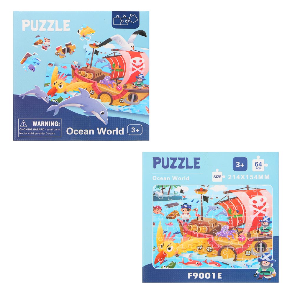 Пазл для малышей, картон, 64 элемента, 12х12х3,5см, арт.№ 262-548