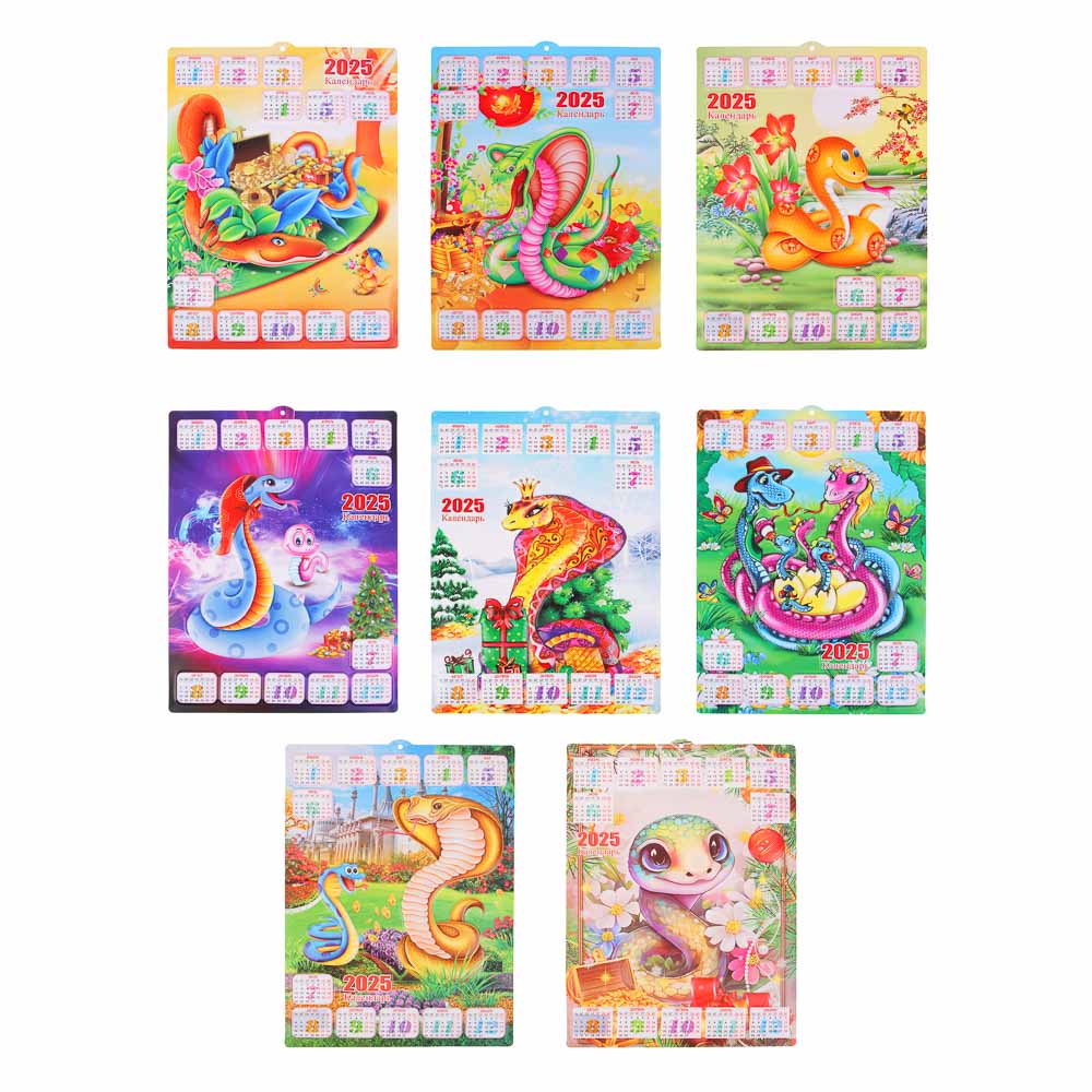 СНОУ БУМ Календарь с тиснением, 33х47 см, ПВХ, микс дизайнов, арт.№ 584-099