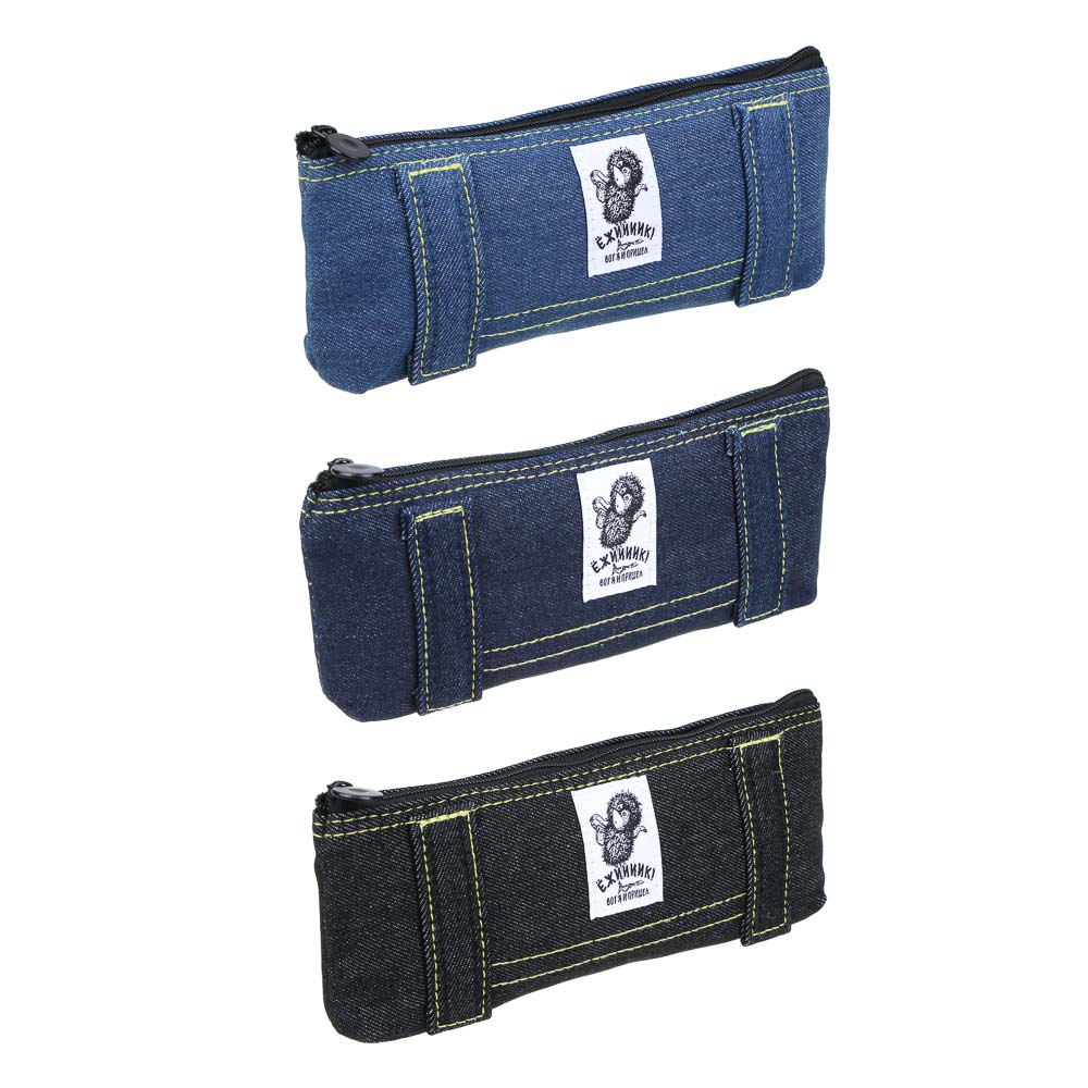 Ежик в Тумане Косметичка треугольная, 21х9,5х3см, 1 отд. на молнии, джинсовая ткань, нашивка, 3 цв., арт.№ 805-037