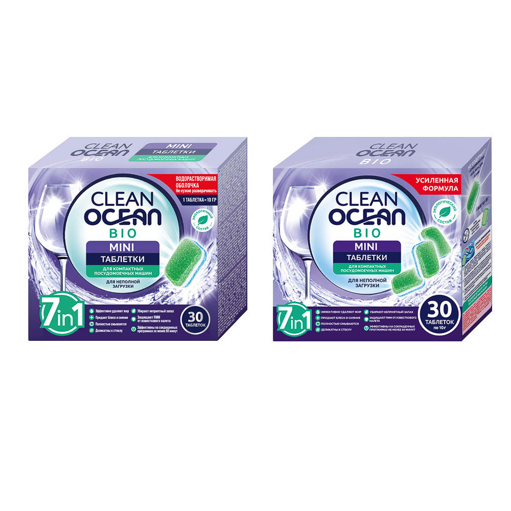 Таблетки для посудомоечных машин Ocean Clean bio mini к/у, 30 шт, арт.№ 993-011
