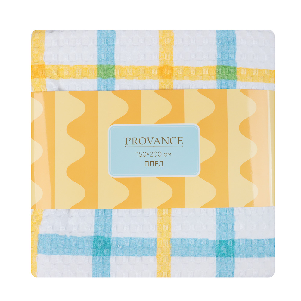 Плед вафельный тм PROVANCE Орра 150х200см, 100% хлопок, 2 дизайна, арт.№ 486-231